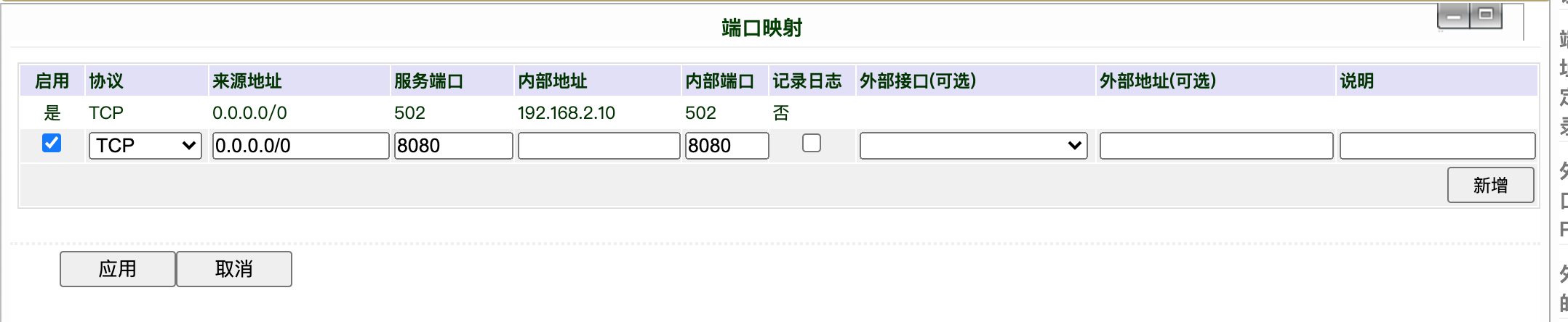 934212fde78276f2f6f0019e9626dd4f.png