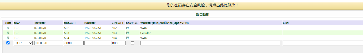 08cabe28a00c6d13b1bc751e4e824ed1.png