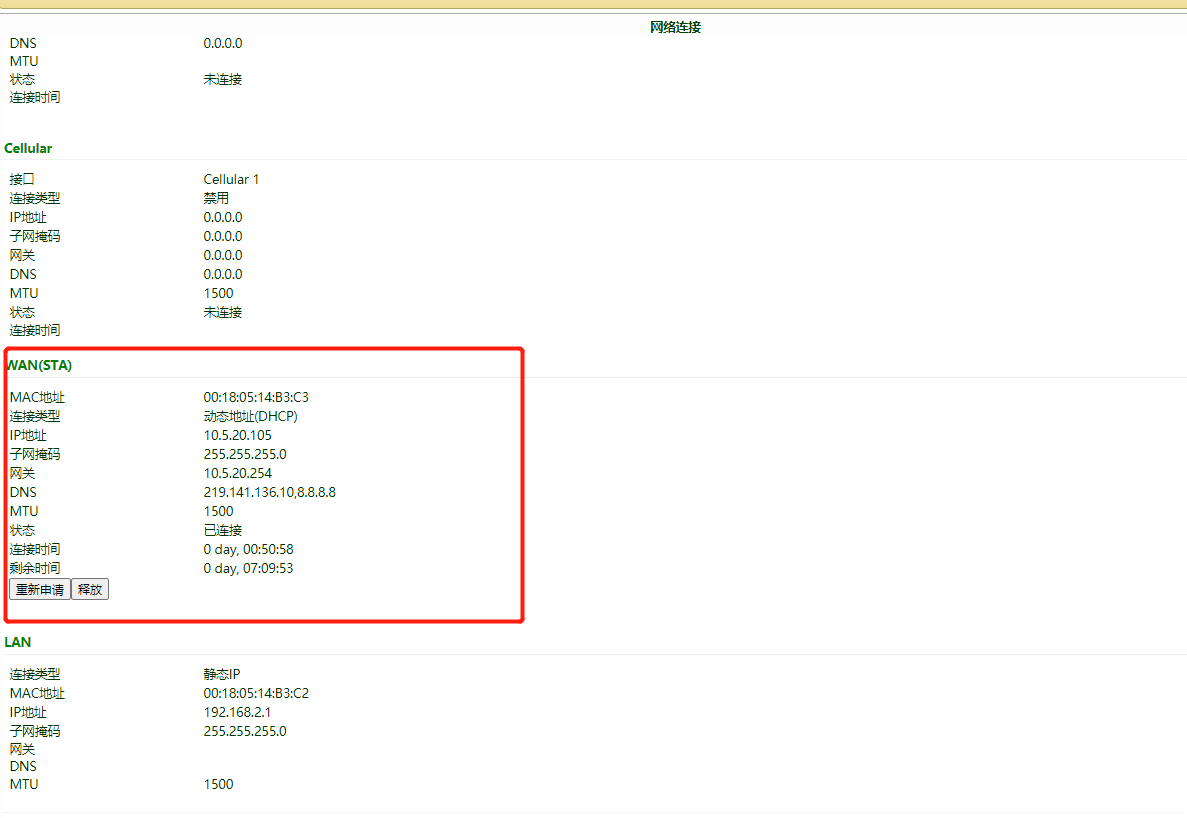 3d8debf86096dc3184c7fc98579e8f78.png
