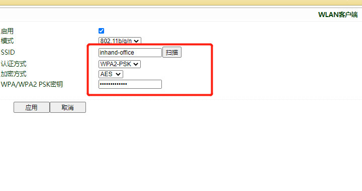 c36ed10f3df0531de78cff16bc2db768.png