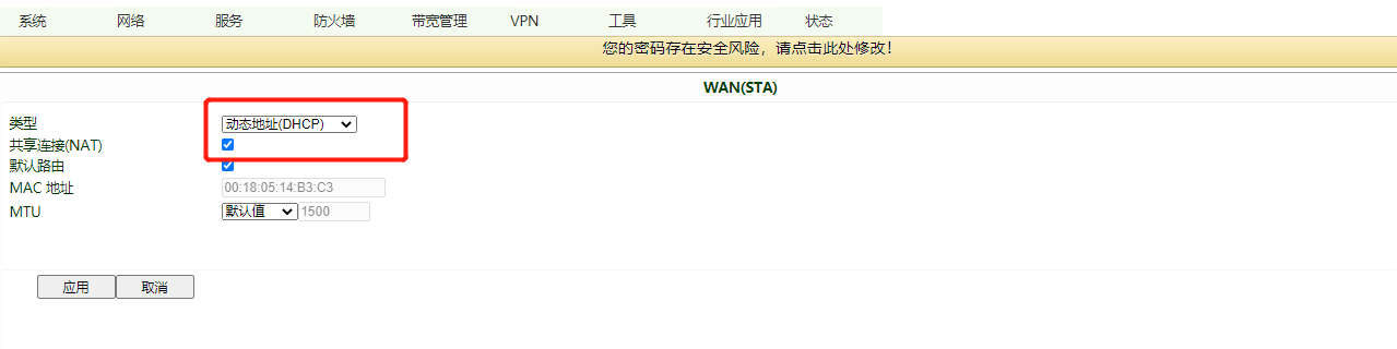 c582ebf407d628d04eacd1025130af0c.png