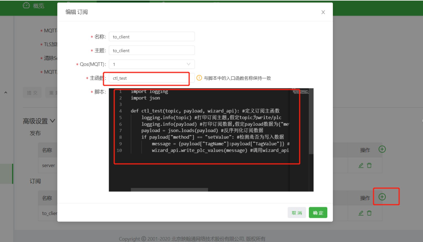 d4cf1a13d372f8e2d929e5689e329549.png
