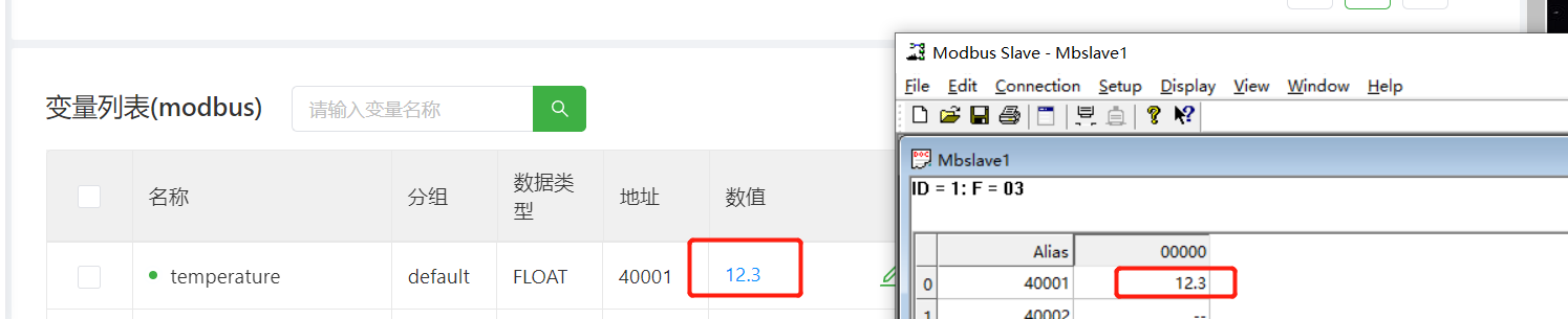2d025a3fa9e222222173911e950987a8.png