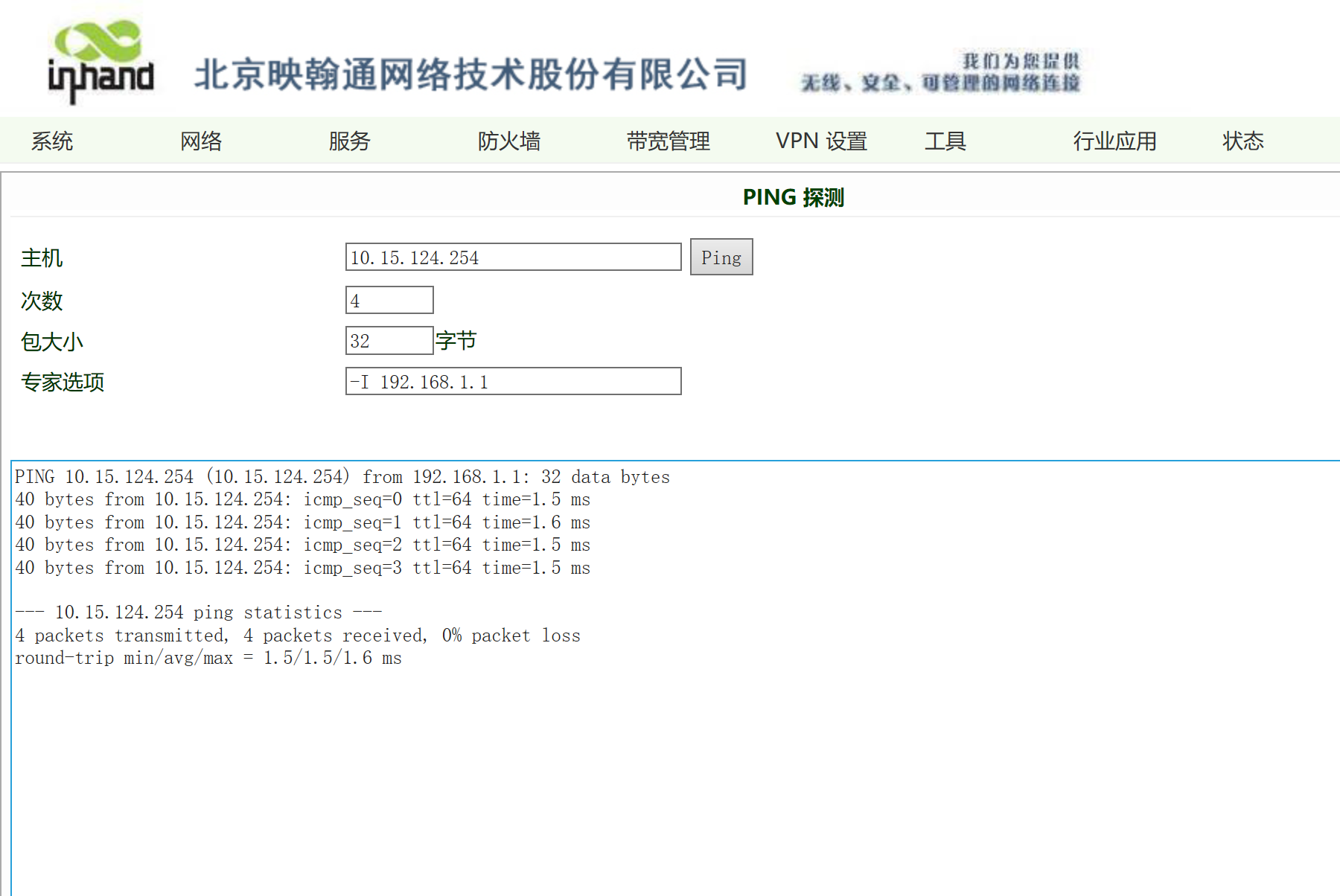 40ad7dbac6c896d79a3e196830ebb089.png