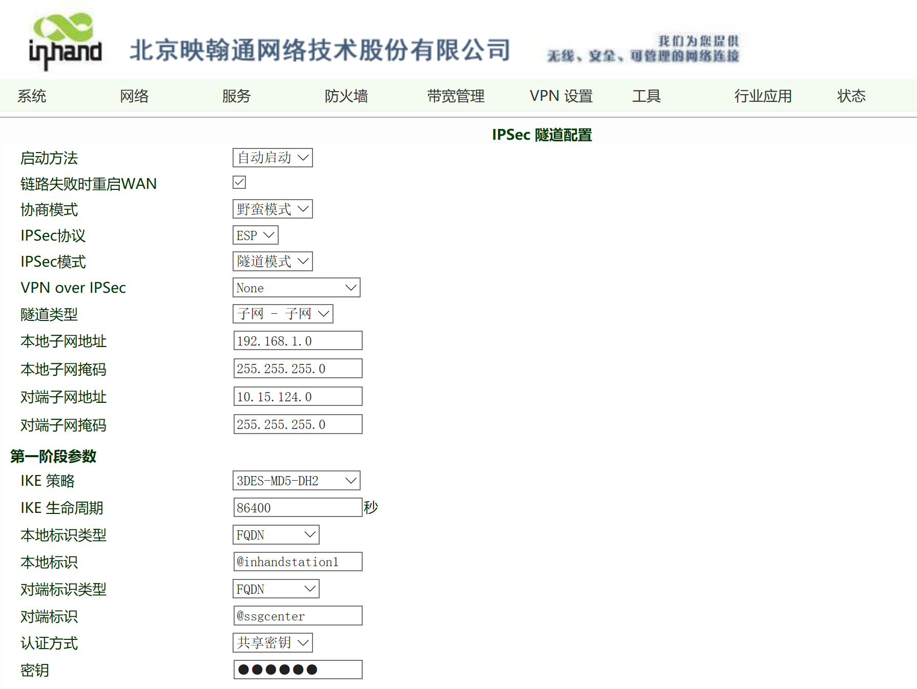 5359f86ae4596c20ccafa984813a39d0.png