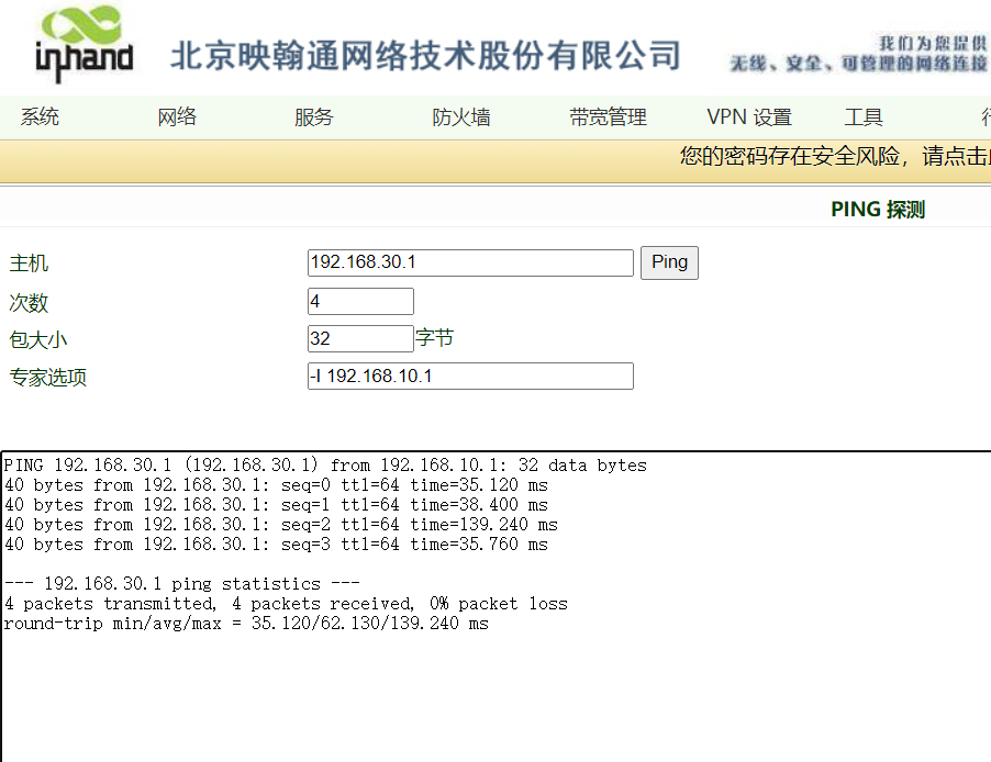 24eaaae394188d561ad56deac944b264.png