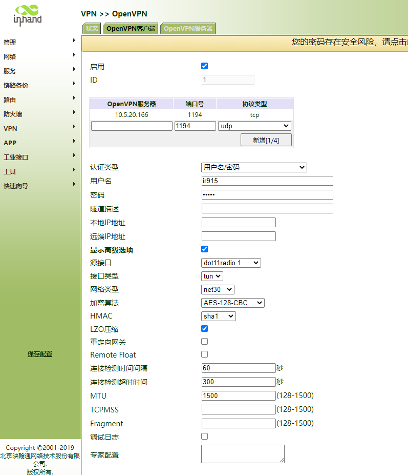5a782824ffae70b0876e63eaf775233e.png