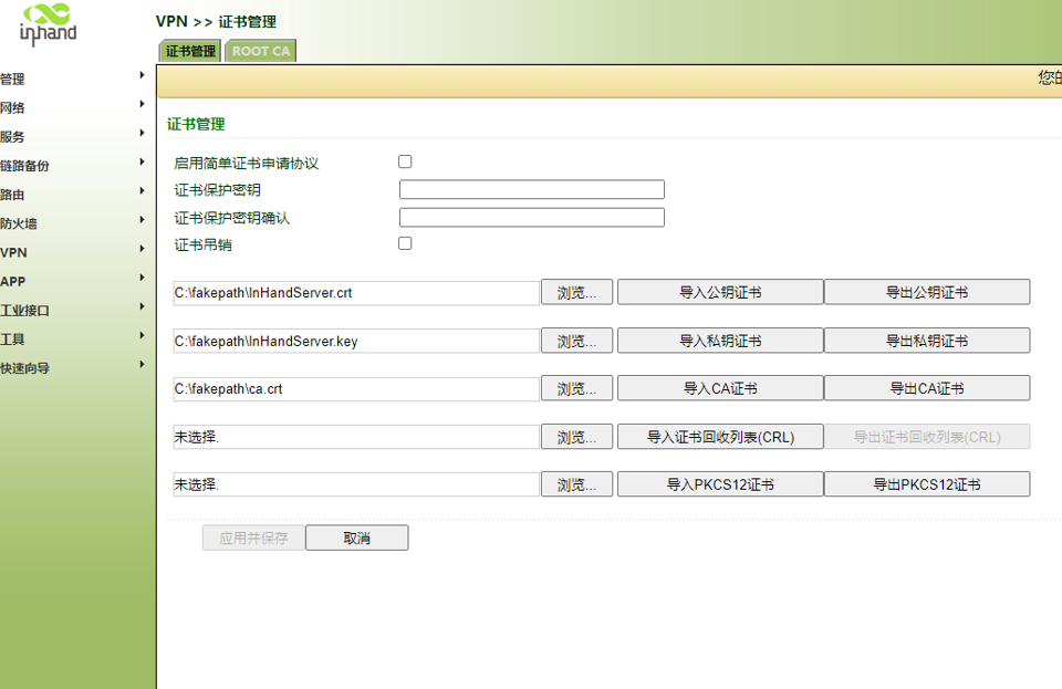 840bdb920e99547475d765f90be442a0.png