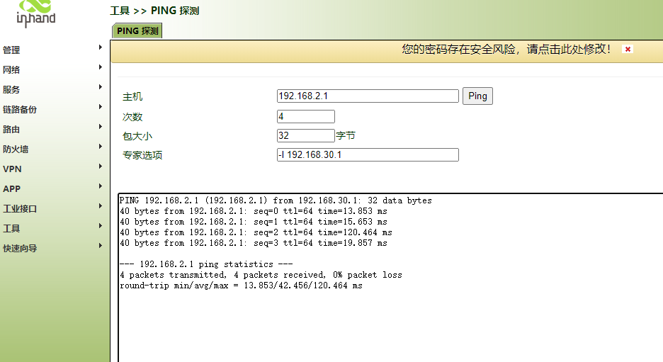 ce75dc2a70519b87f5fc34eaa2ce30ec.png
