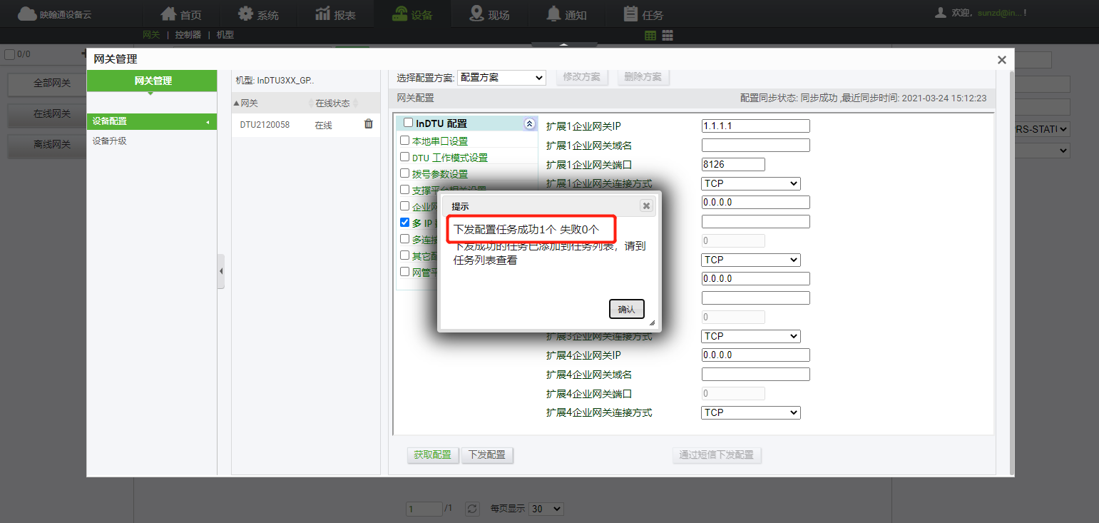 9ec2b1b64b7a7f08635bfd931ad35afa.png