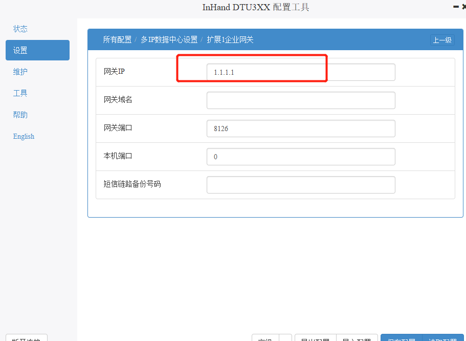 a1edac66dcb6e7891008e3f291a6d7e3.png