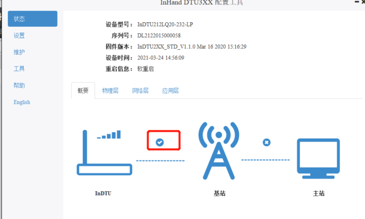 d37a1323999c257ca80fc13c597f9c11.png
