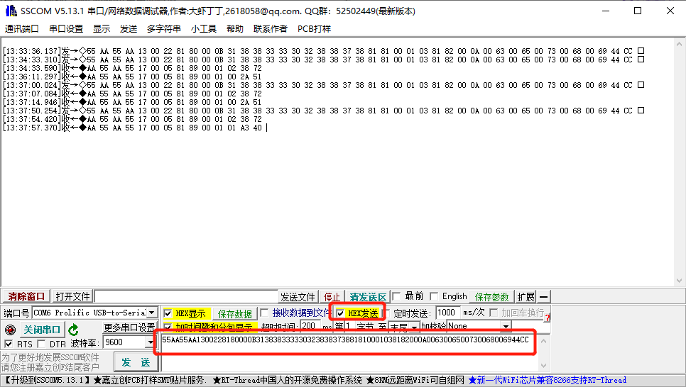 5d5536ce49efb0c187c3a89c9f61b1ad.png