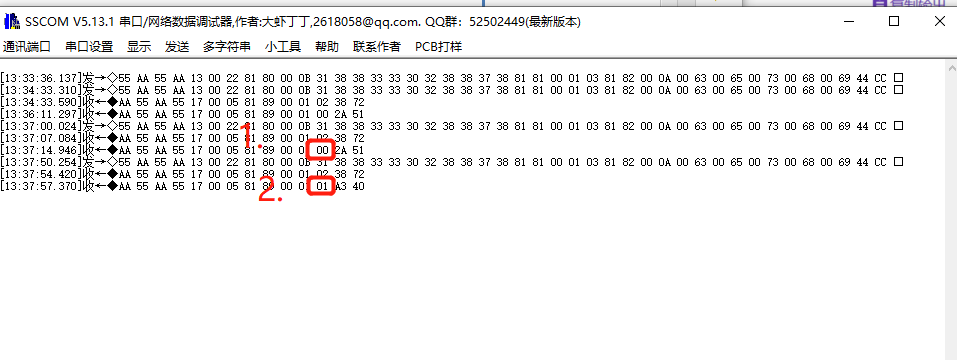 8a010ab9933b52efc245413409eee7ed.png