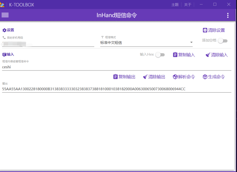 cf503b1b627e36d186fefb5ae7f70670.png