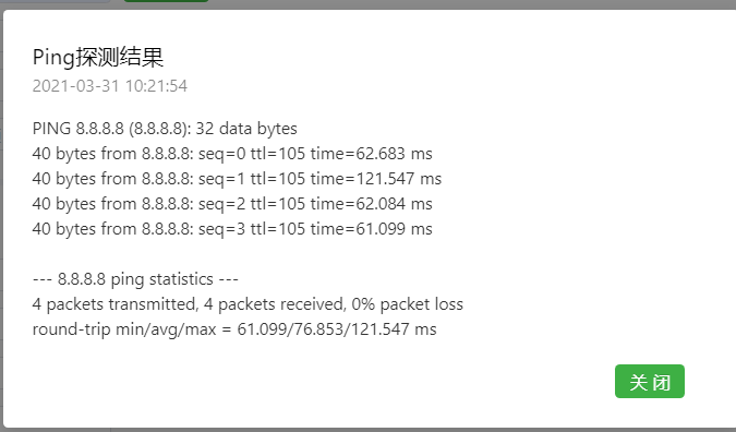 e19507499a7bbb108526b5da4a25225b.png