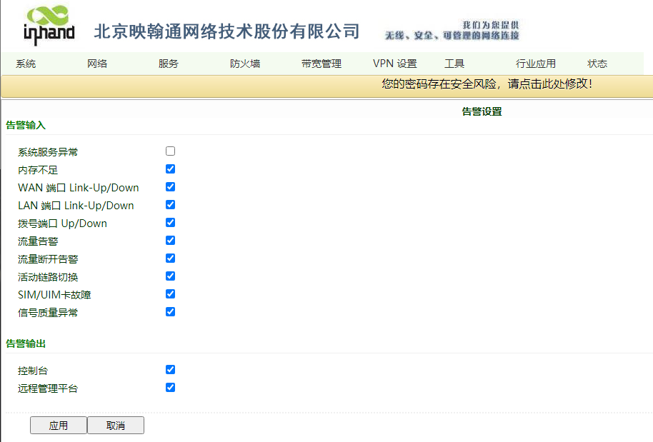 7e80a078b843da6b1551115f557b3fa2.png