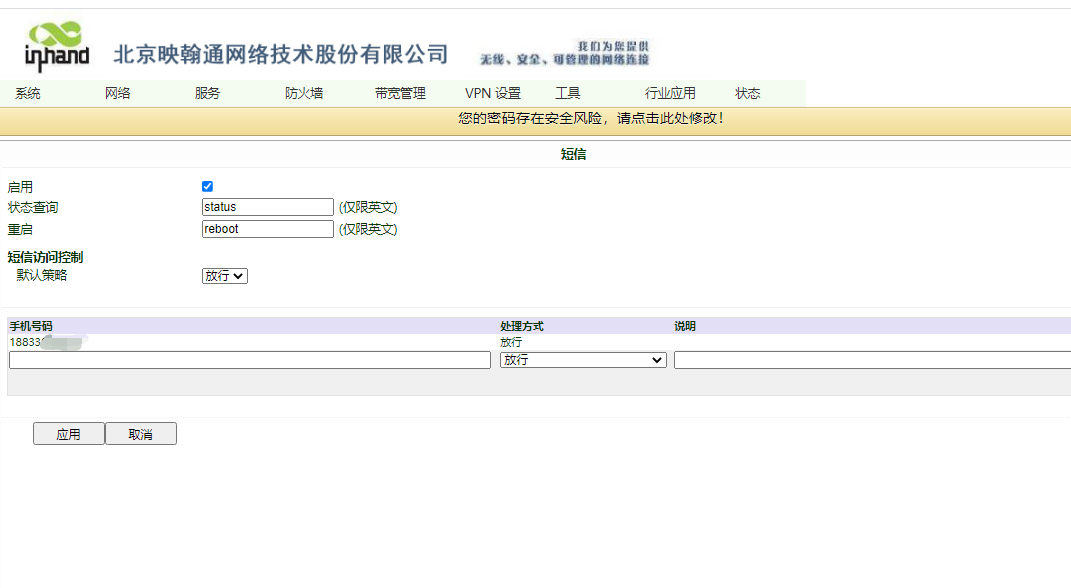 25d7a3d3b273202c0d65d22b4f500c6a.png