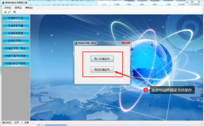 2ca778366e734d9c7514c34efa9797c3.png