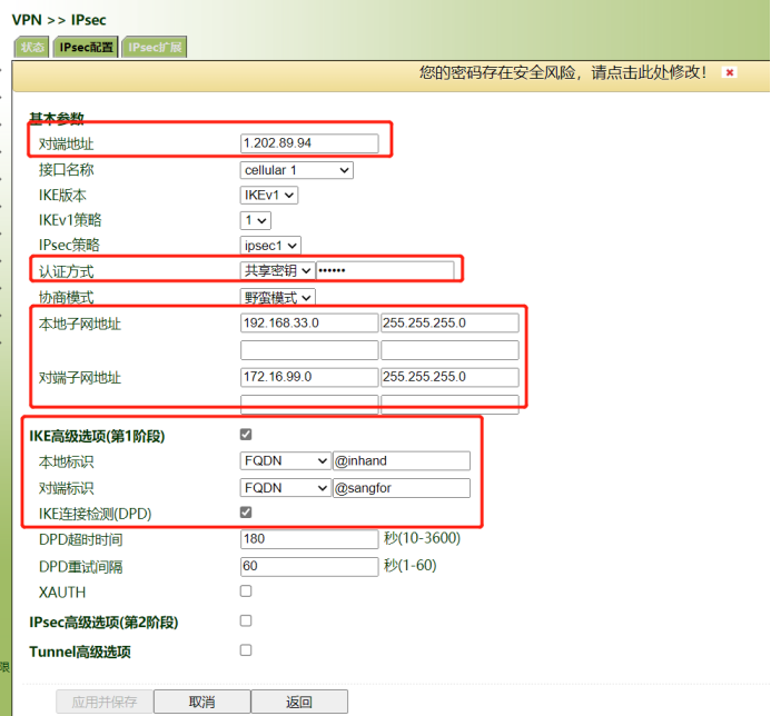 419397fb171a21bb763b93fdaa736105.png