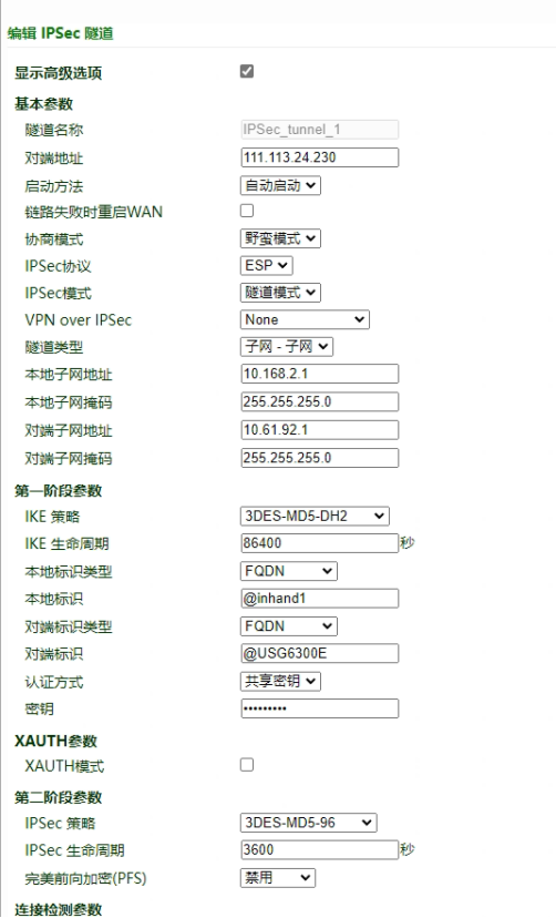 5f1bfc46a64e775b144e63070aa699dd.png