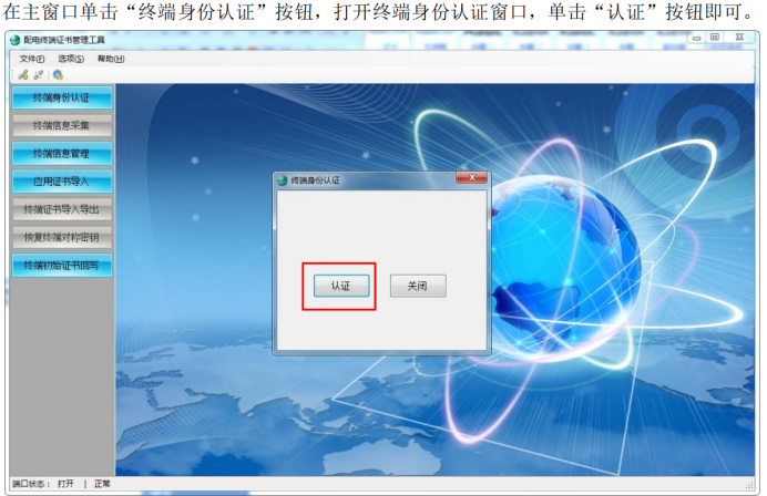 7ad6dd468e57518b7a8f3da1d44887e4.png