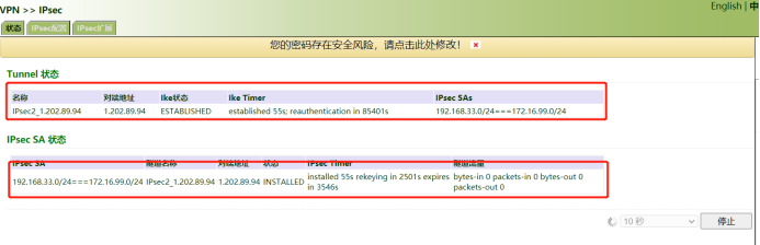 8be7aeaeb53f56e953663945cc9468e9.png