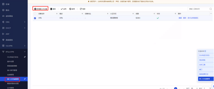 905bcf73d3d5358bf8785cf319660bdb.png