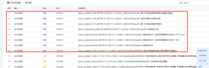 9ecb8552083ec3450193c7f43c0bc6f4.png