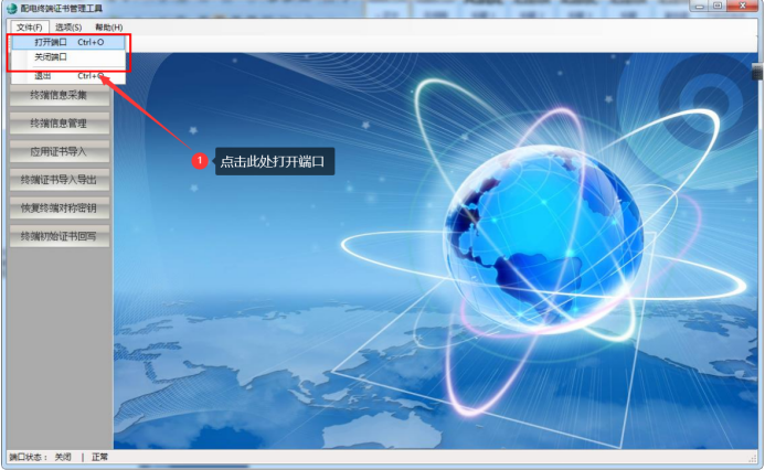 a4cc24a3eef96f6f2b34ff1d6700b344.png