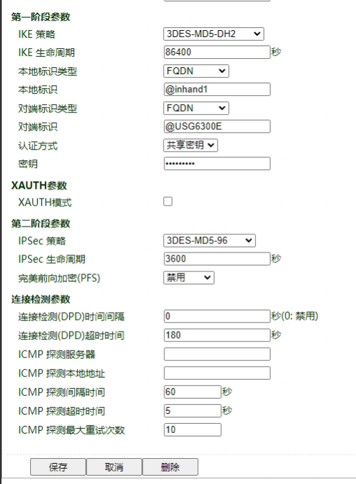 b3c753fd23a10807215b68967790b8fe.png