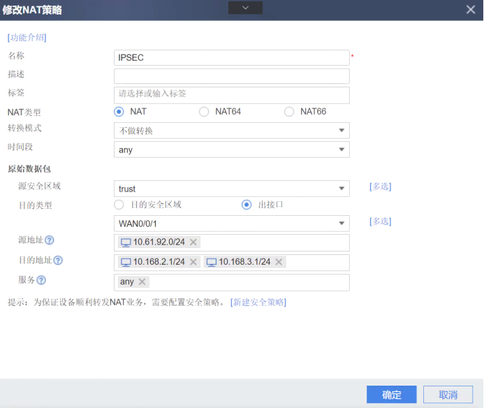 c661539c58dacc6a066d0ee04c7758a7.png