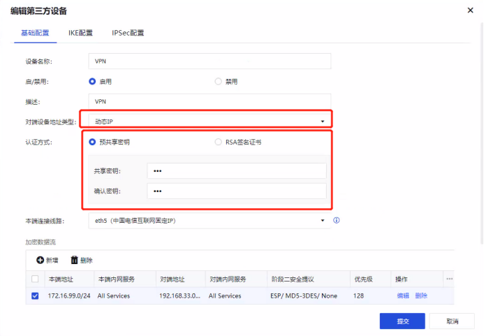 c7503bdbadaa2f7d5b4065844c6025b5.png