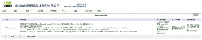 ecc168aded0f29d960ea2e6cfa3c7083.png