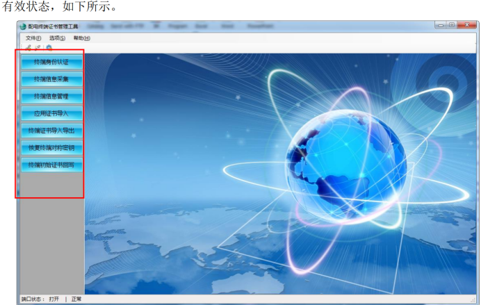 ee652f955b33936888ab6cf7bad4f4e0.png
