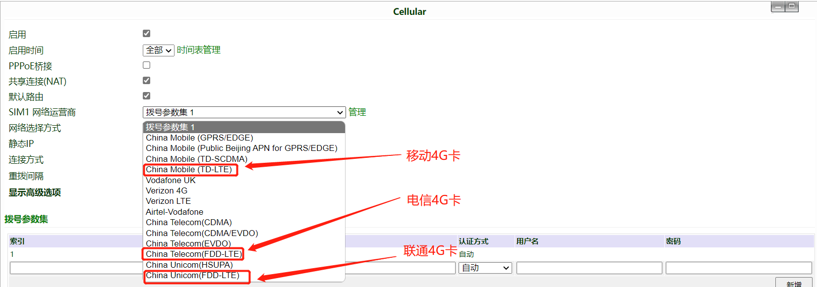 90024cfec5d5ae1e865dcac241d074b5.png