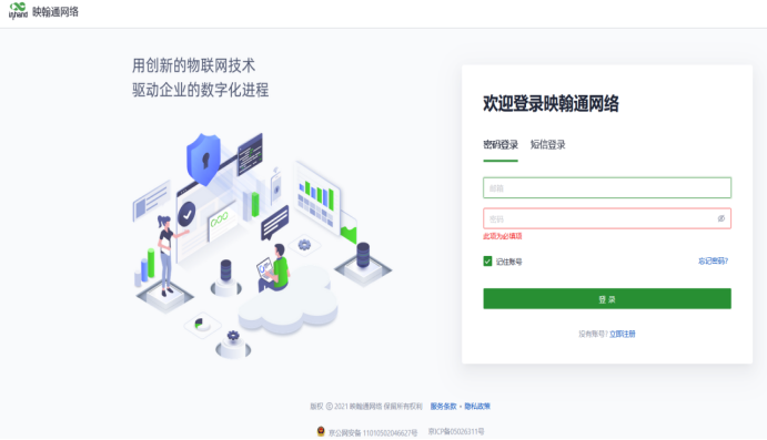 f9982860f643206c64858edc88ef1c6c.png