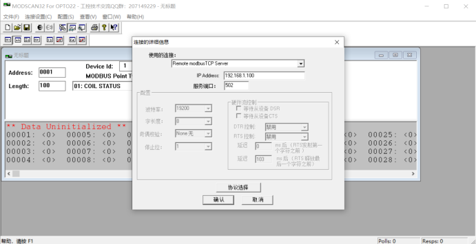 2e0759159864ba8608449e92b1035019.png