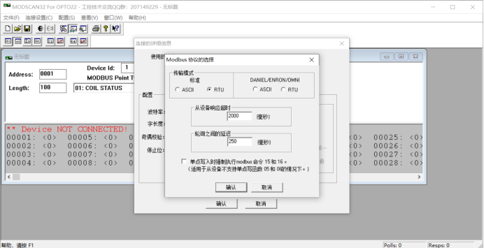 c5c7e52c6c6a783f5e700646fc740793.png
