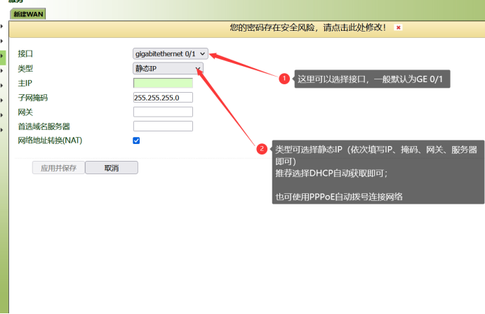 2b70d65a508b73c30d0ec331cb465e48.png