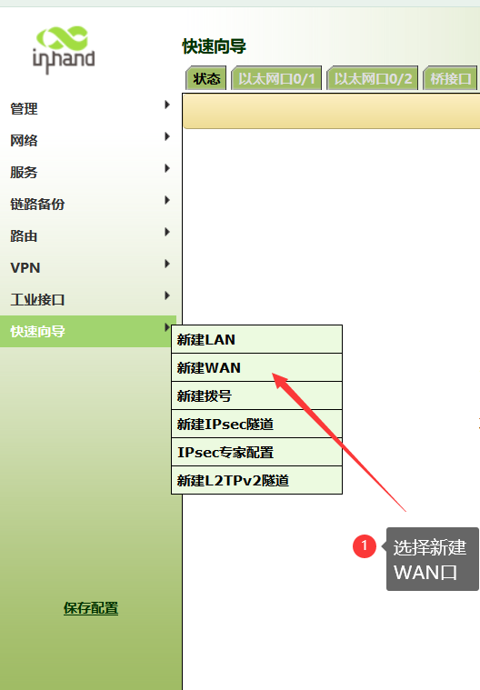 c110de8428ea2818fe05199a768a03de.png
