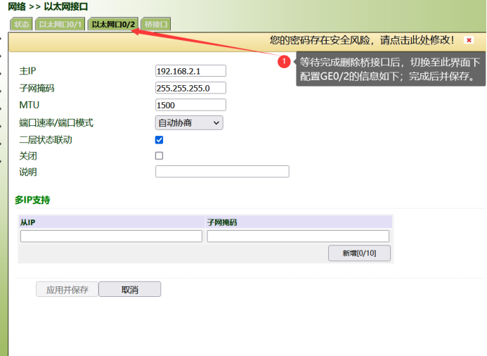 de896d1b686fdfc9689f1220e68e46d3.png