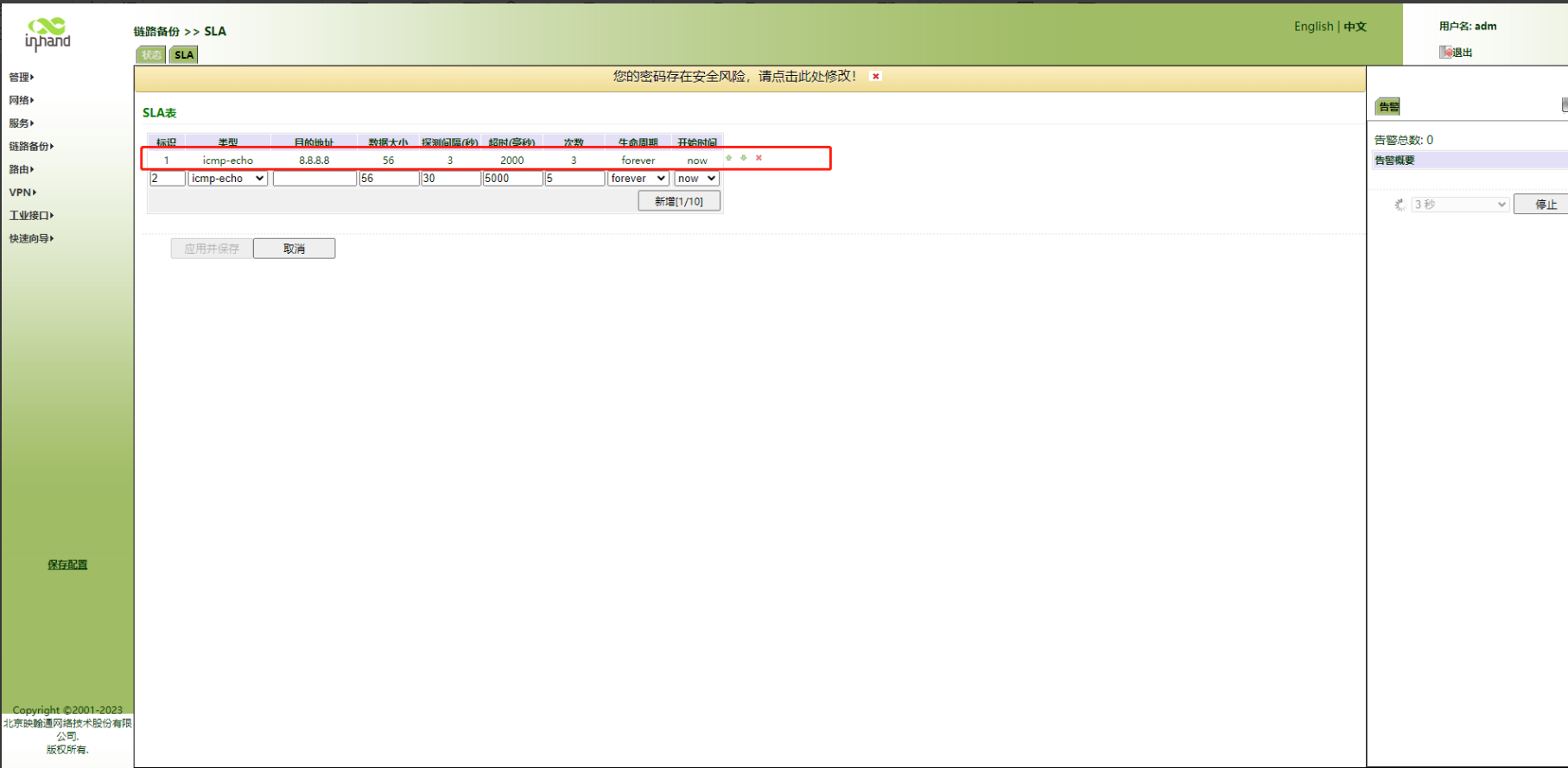 8cb9ddc79af3cf6b5fdc9b16c60eda49.png
