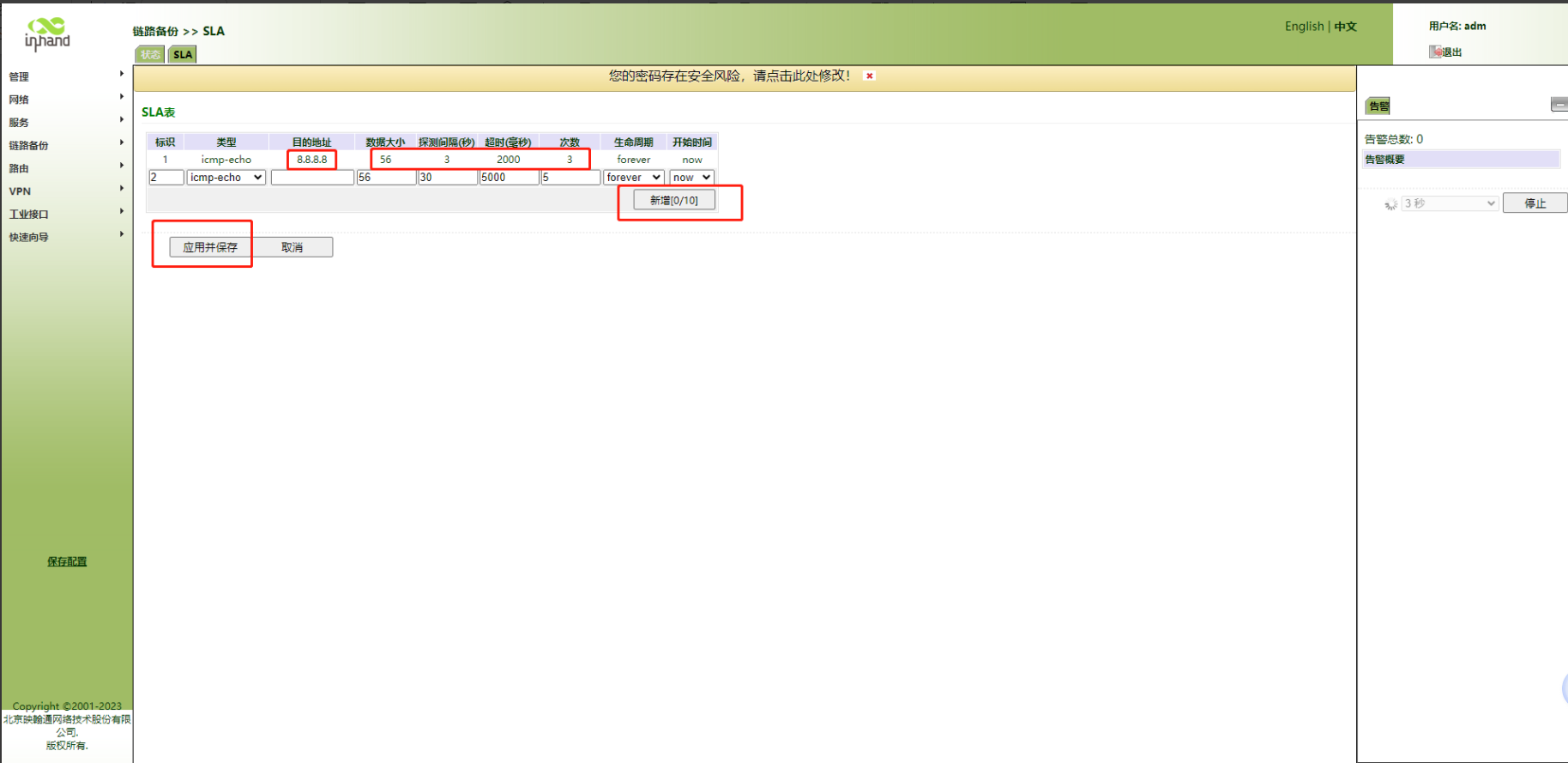8cc18c61fcea9be717e79ec2bd1f839a.png