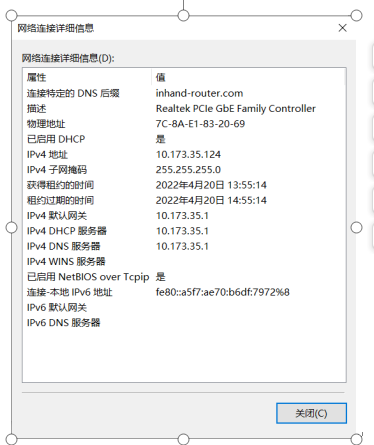 e3365bb26c624ef3d567f727d0b2be79.png