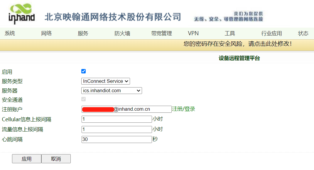 ed7a333b01b0a35c476f83a75befa98a.png