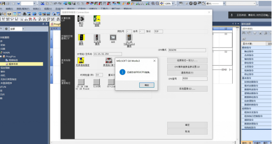 1981fc721859551e89c4d1390f32da69.png