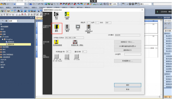 8ffcbff8a447d29a9c9e5f9396355a7e.png