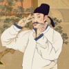 沈万三