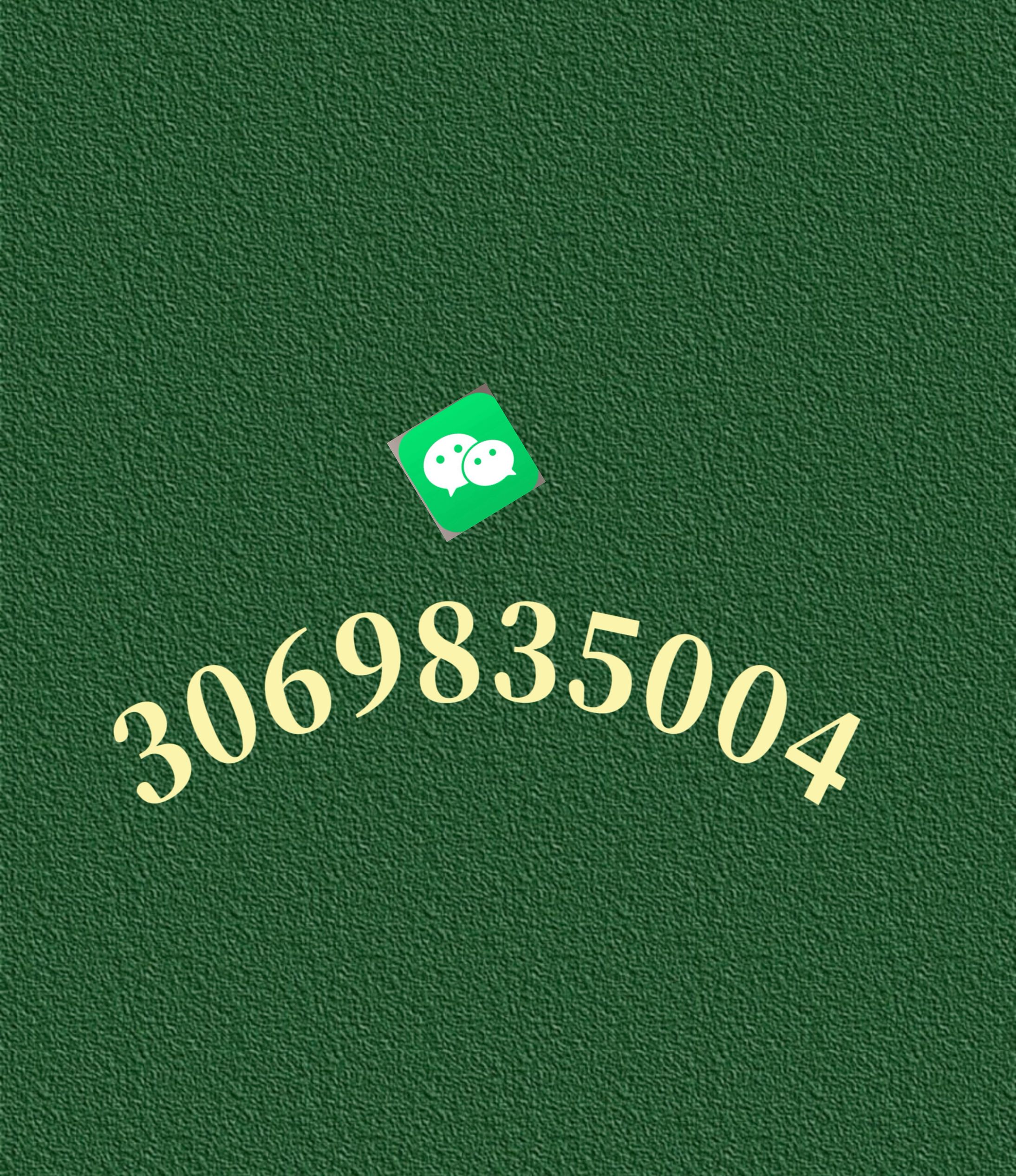 hao524